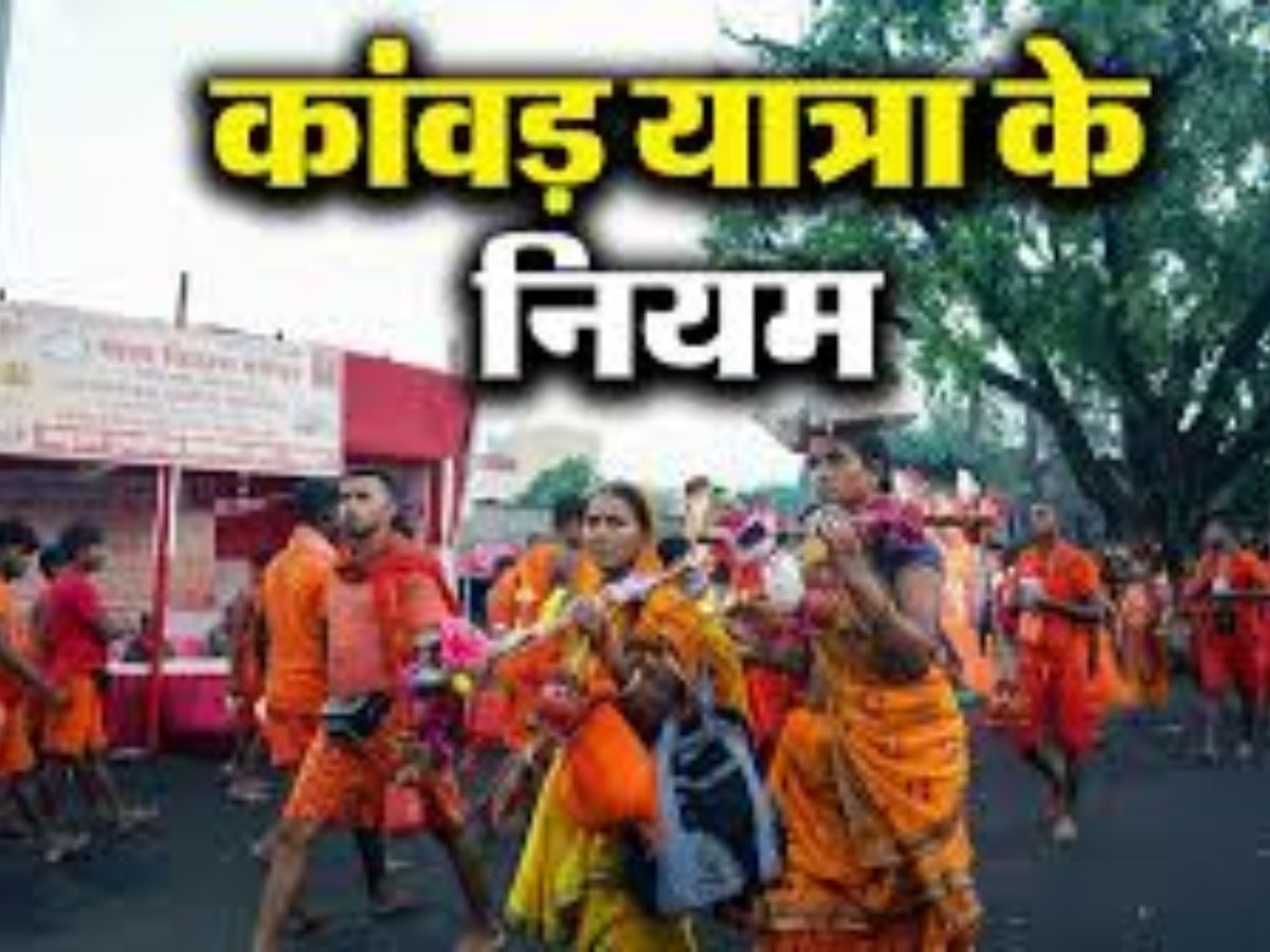 Sawan 2025: क्यों करते है शिव जी भस्म का श्रृंगार?  जानिए इसके पीछे का राज़।