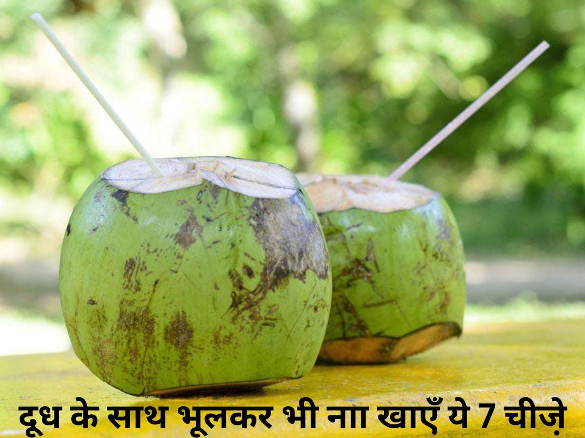 ड्राई फ्रूट्स को भिगोकर खाने के हैं कितने फायदे, फिर ना कहना बताया नहीं था