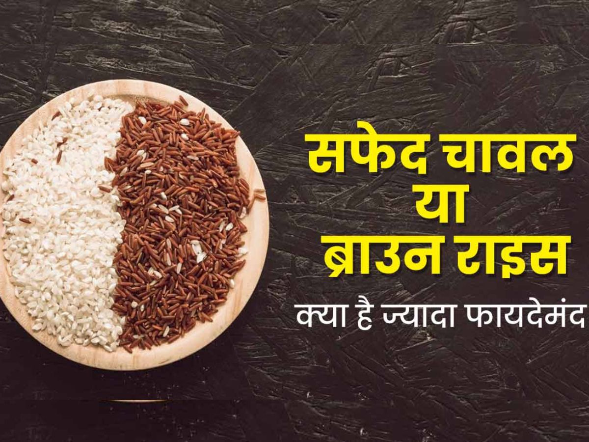 मखाना खाएं, मोटापा भगाएं – जानिए मखाने से बनी टॉप वेट लॉस रेसिपीज़