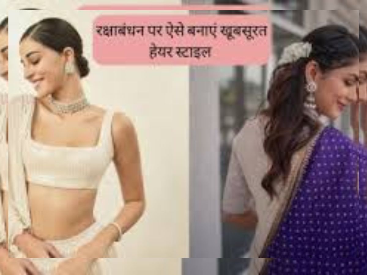 इन टीवी स्टार्स ने ऑनस्क्रीन निभाया भाई-बहन का किरदार, लेकिन रियल लाइफ में कर बैठे एक दूसरे से प्यार, नाम सुन हो जाएंगे हैरान