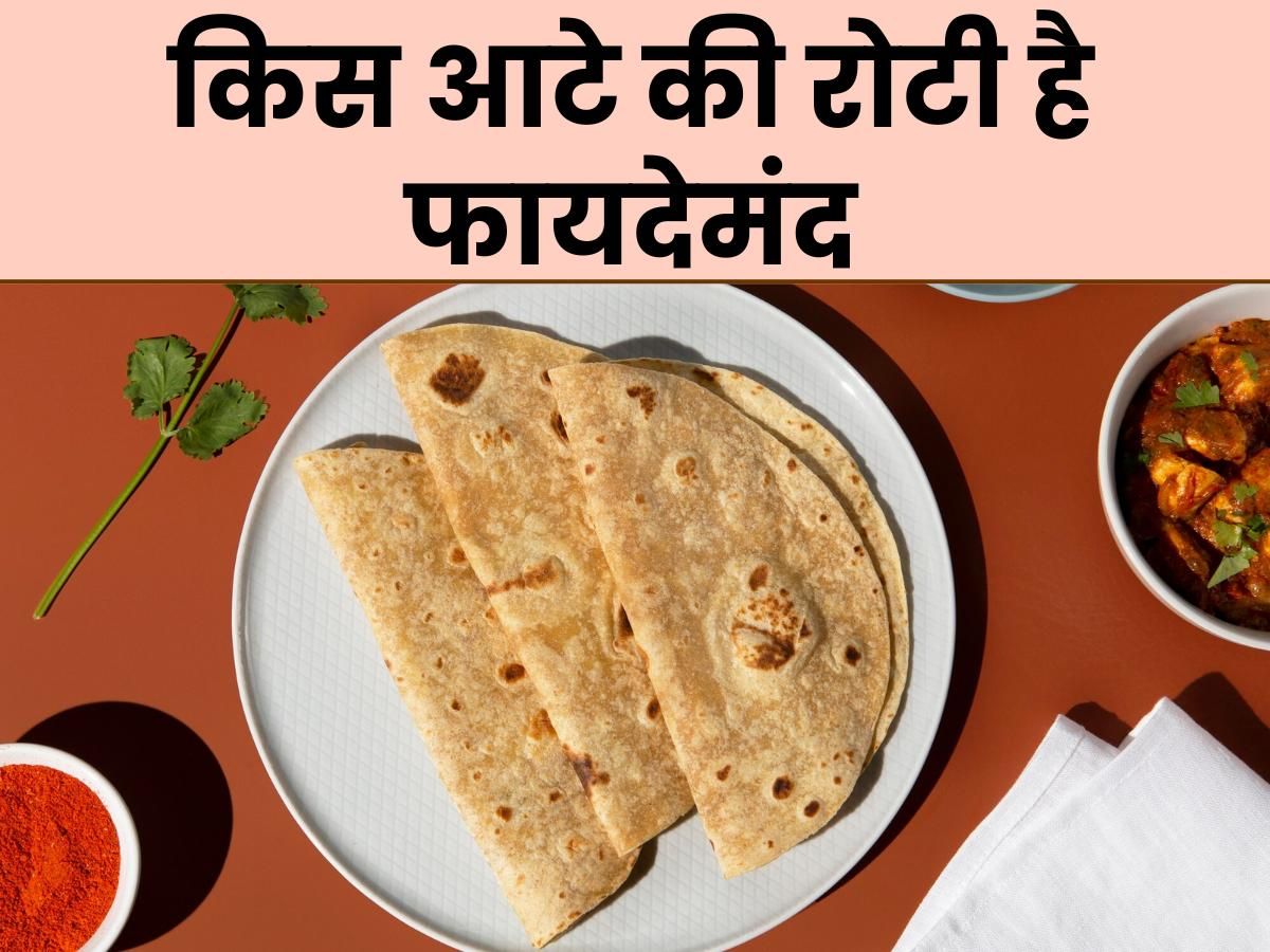 क्या आपको भी 8 घंटे की नींद के बाद भी होती हैं थकान? तो जाने कौन से फूड्स है आपके लिए मददगार