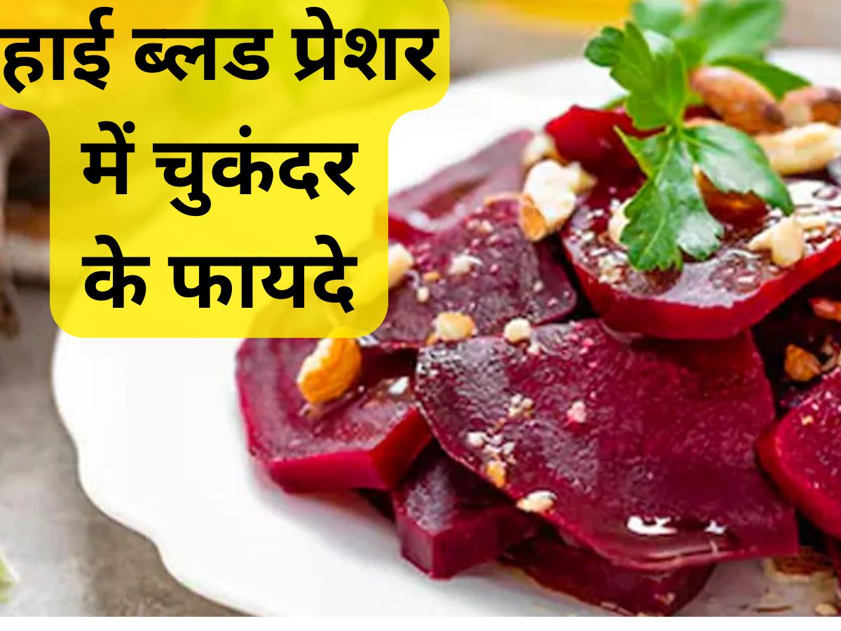 क्या आपको भी 8 घंटे की नींद के बाद भी होती हैं थकान? तो जाने कौन से फूड्स है आपके लिए मददगार