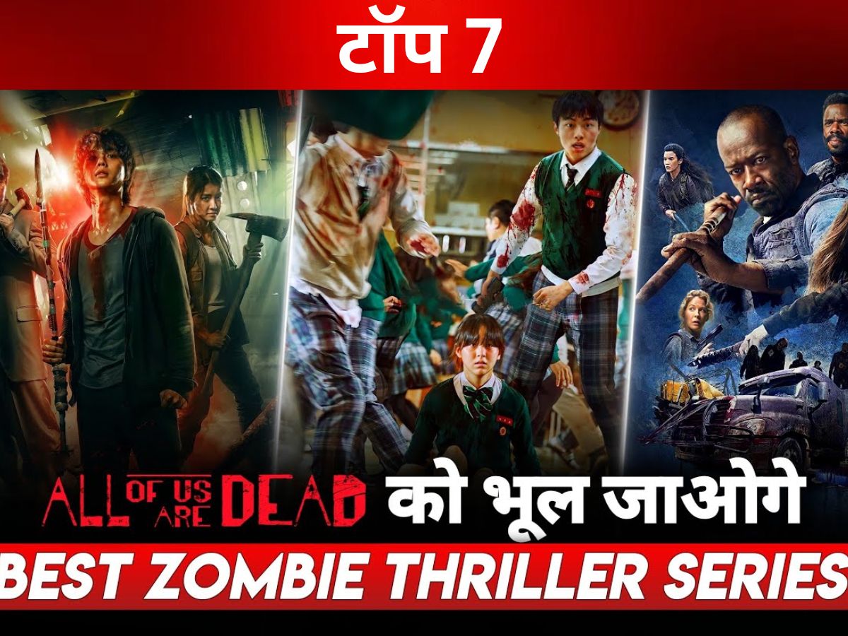 Allison Janney, Bradley Whitford become series regulars in The Diplomat for season 4