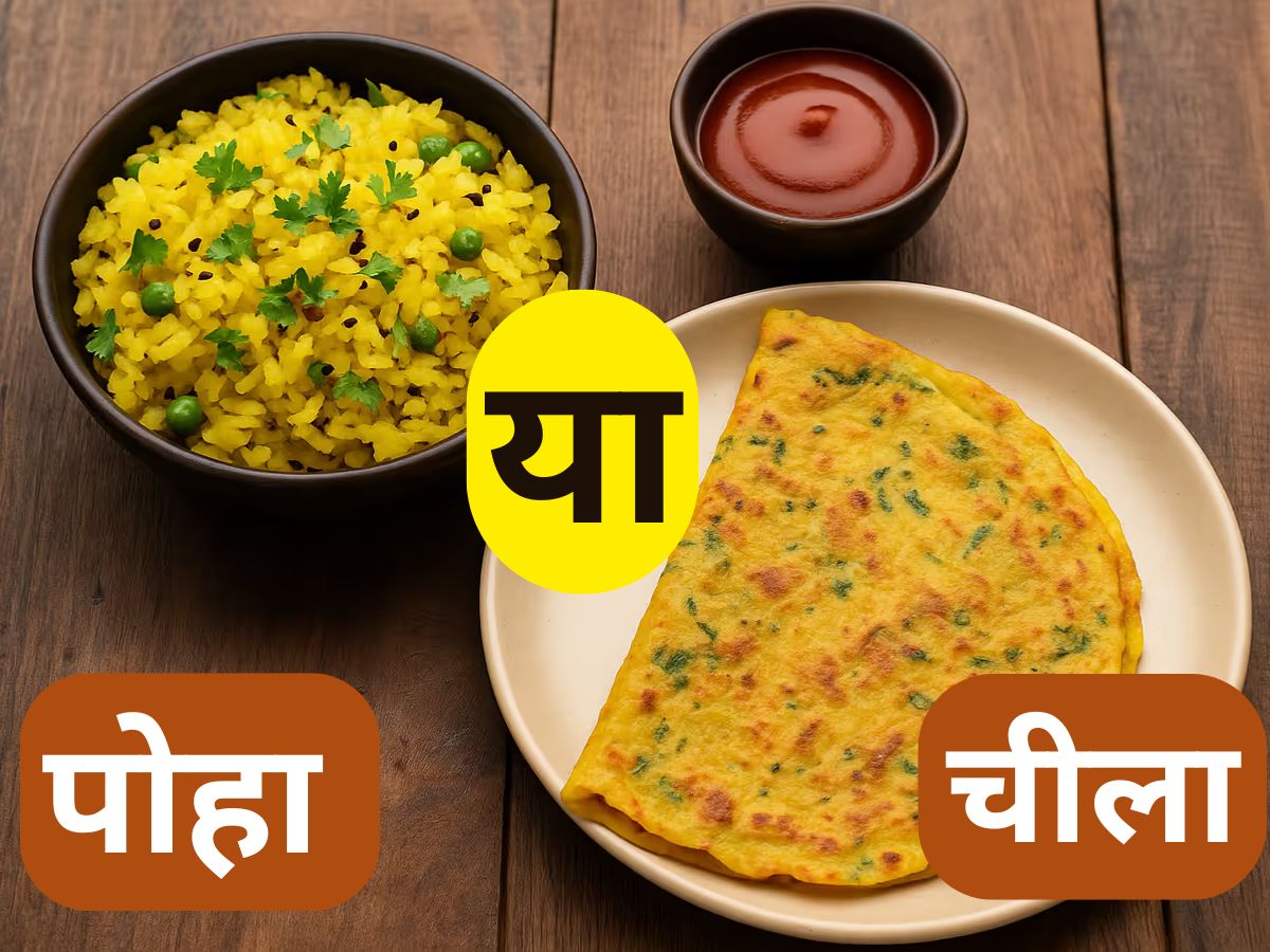 कौन-सी दाल रातभर भिगोनी चाहिए और कौन-सी कुछ घंटों के लिए? न्यूट्रिशनिस्ट ने बताया हेल्दी डाइजेशन का फॉर्मूला