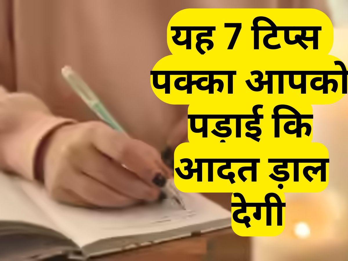 Suman Brothers Consultancy Carves a Niche in Overseas Education Sector with Integrity and Transparency