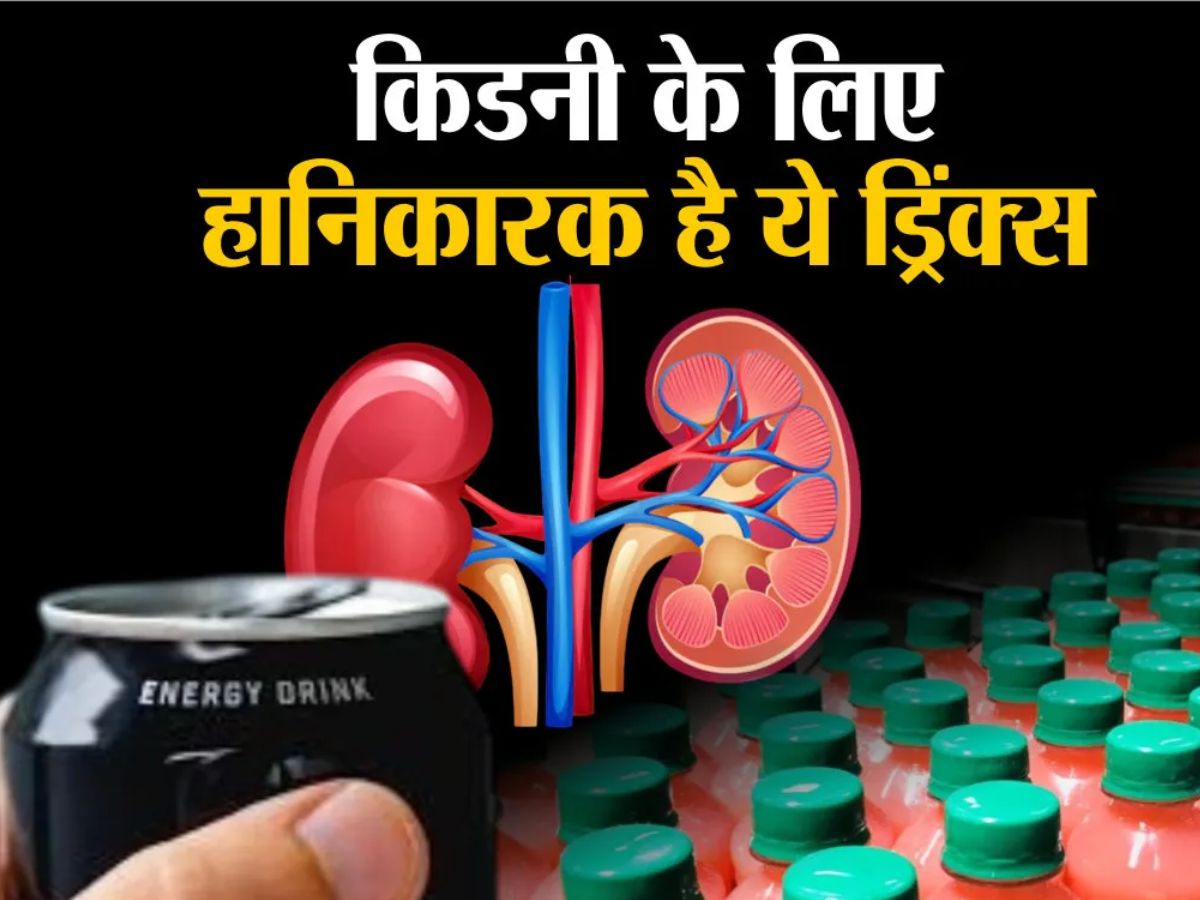 ड्राई फ्रूट्स को भिगोकर खाने के हैं कितने फायदे, फिर ना कहना बताया नहीं था