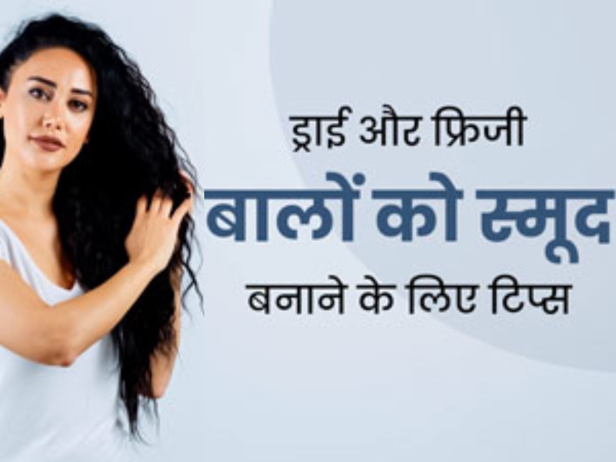 Monsoon में हर ऑफिस जानें वाले के पास होने चाहिए, ये 7 Office Essentials