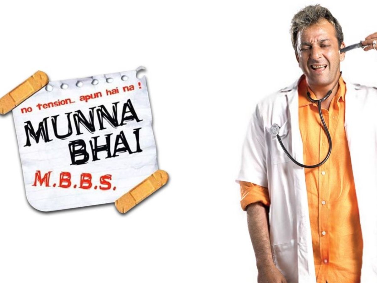 ये है संजय दत्त की वो ब्लॉकबस्टर फिल्में जिन्हें देख कर थिएटर भी तालियों के शोर से गूंज उठा। - Photo Gallery