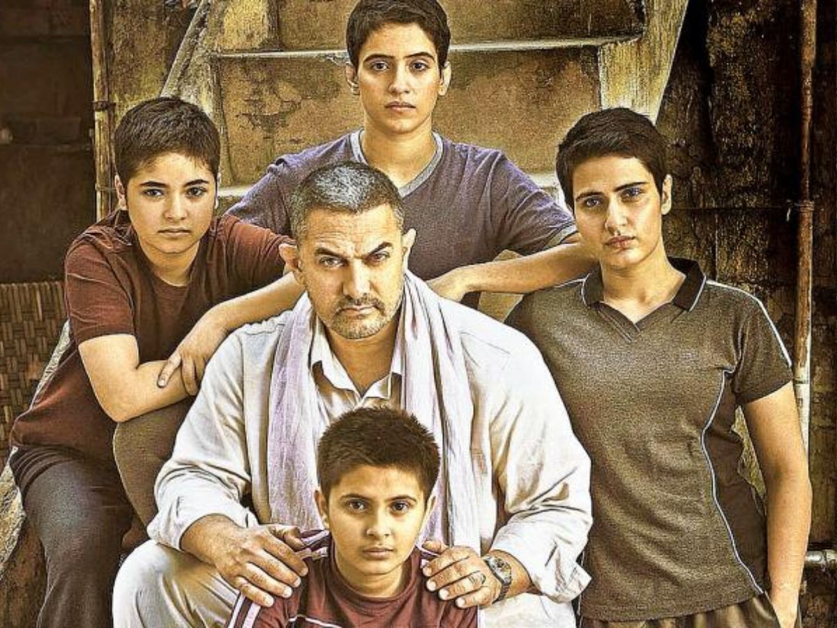 मैदान से लेके सिनेमा घरों तक,इन स्पोर्ट्स हिरोस की जिंदगी से प्रेरित है ये ब्लॉकबस्टर बॉलीवुड फिल्में - Photo Gallery