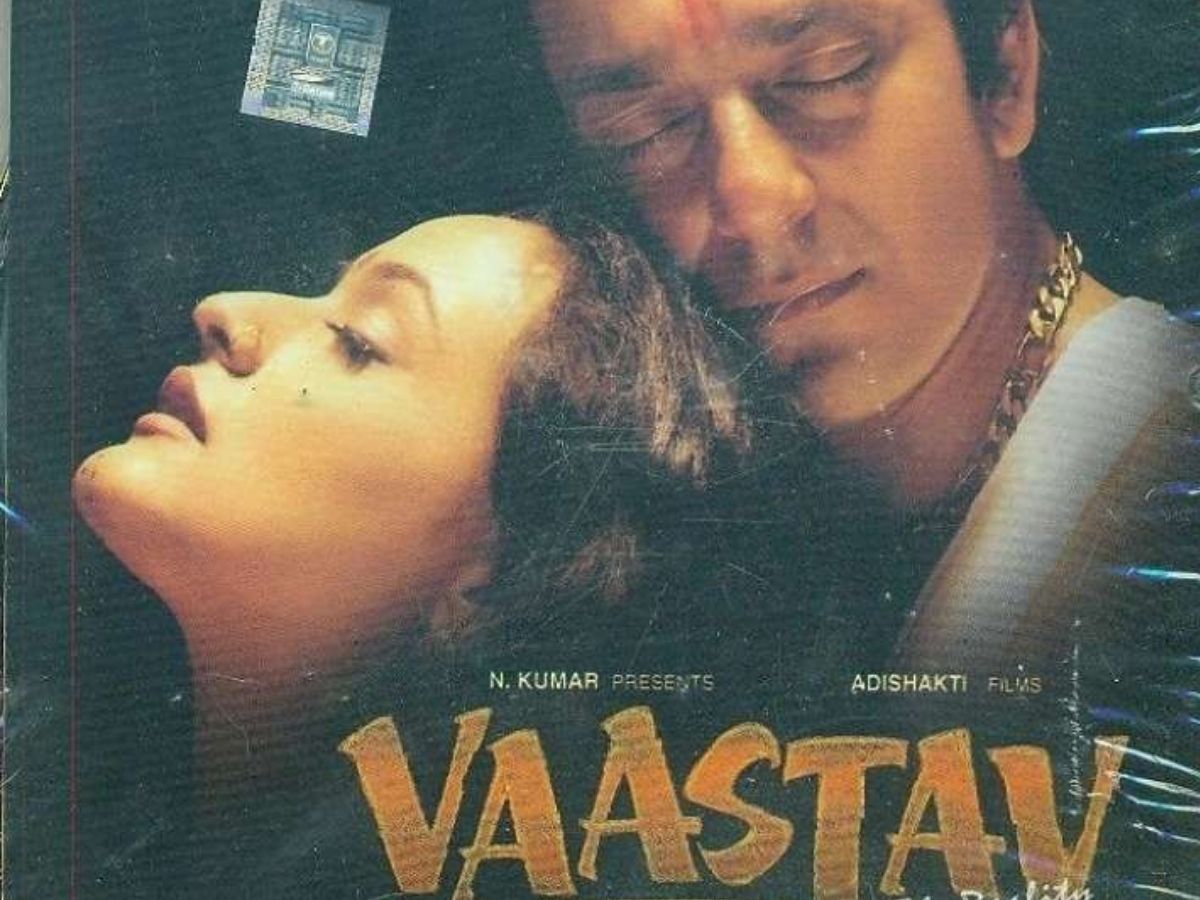 ये है संजय दत्त की वो ब्लॉकबस्टर फिल्में जिन्हें देख कर थिएटर भी तालियों के शोर से गूंज उठा। - Photo Gallery