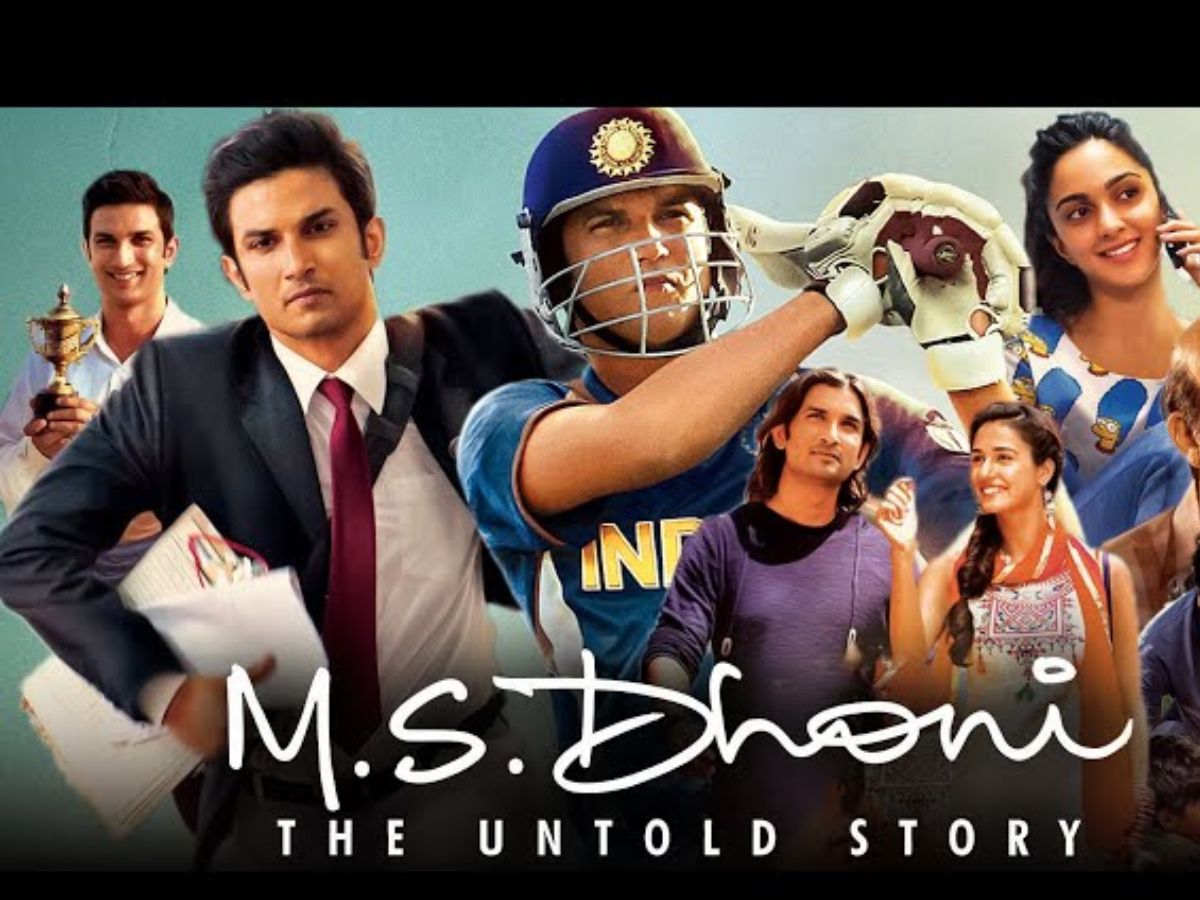 मैदान से लेके सिनेमा घरों तक,इन स्पोर्ट्स हिरोस की जिंदगी से प्रेरित है ये ब्लॉकबस्टर बॉलीवुड फिल्में - Photo Gallery