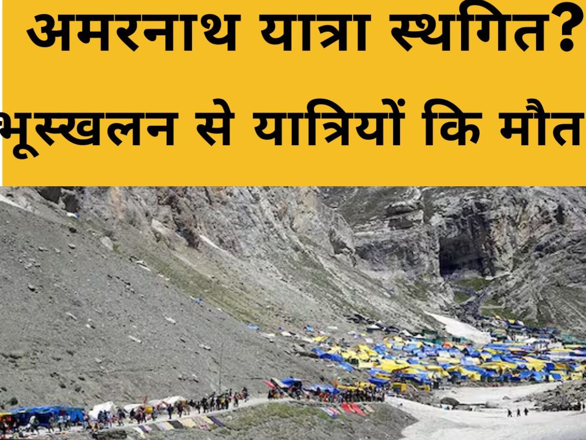 J-K: Bhaderwah Development Authority organises cleanliness drive at resort in Doda