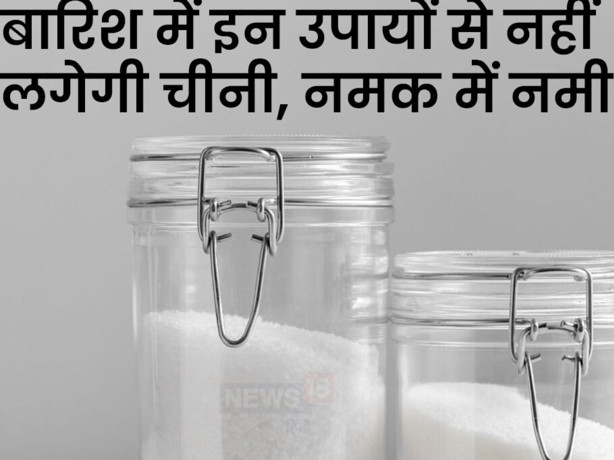 Monsoon में हर ऑफिस जानें वाले के पास होने चाहिए, ये 7 Office Essentials