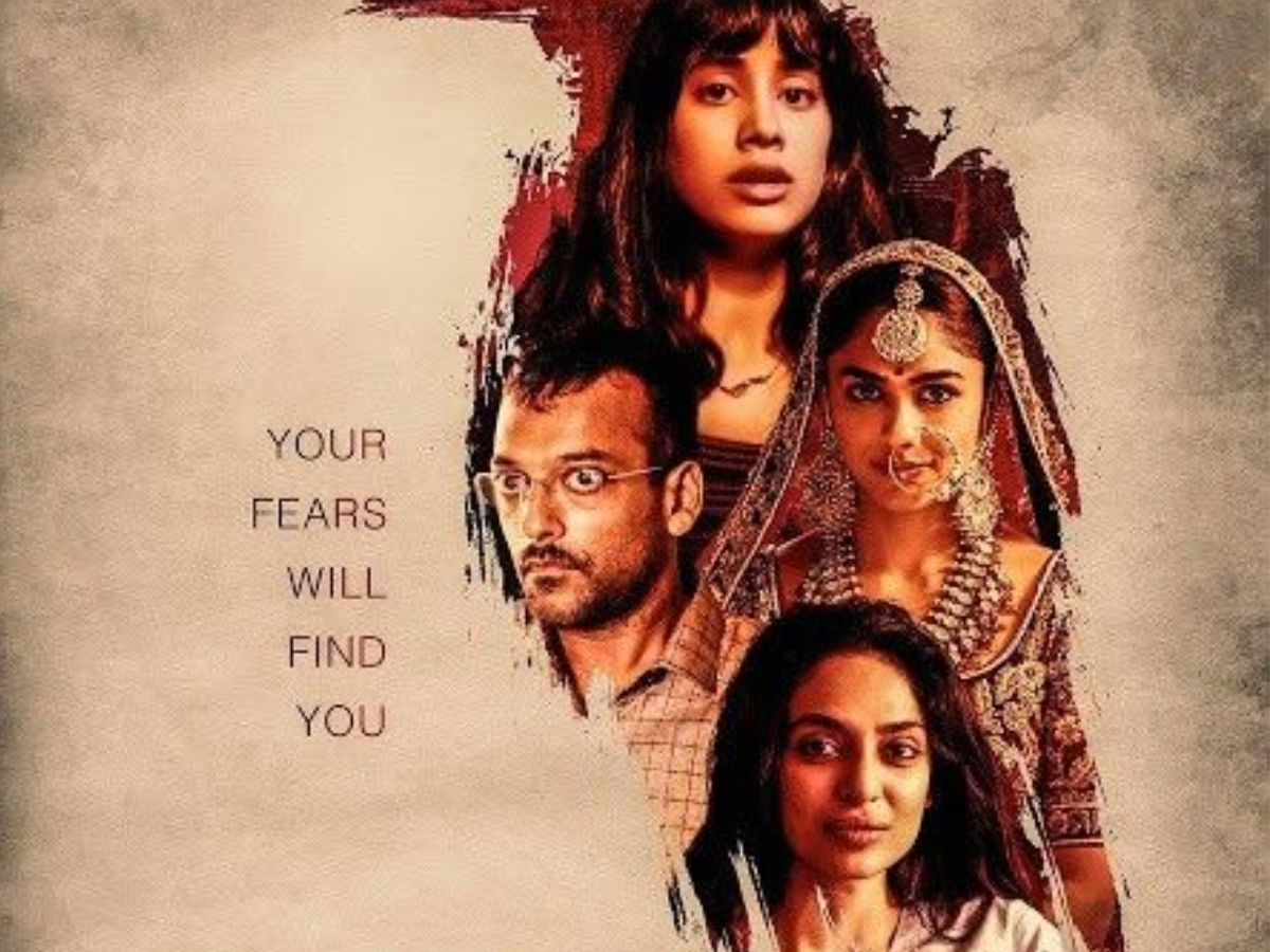अगर आप भी हैं हॉरर के शौकीन ,तो ये  कुछ दिल दहला देने वाली  मूवी सिर्फ आपके लिए - Photo Gallery