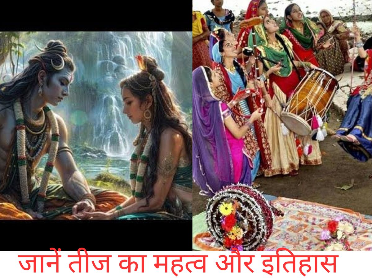 Sawan और Hariyali teej में क्यों माना जाता है महिलाओं का हरि चूड़ियाँ पहनना शुभ?