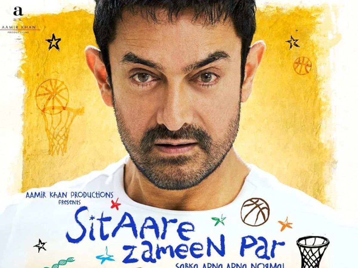 इस Guru Purnima अवसर पर, देखिए कुछ Bollywood फिल्में जो एक्टर्स को दर्शाए गुरु की तरह - Photo Gallery