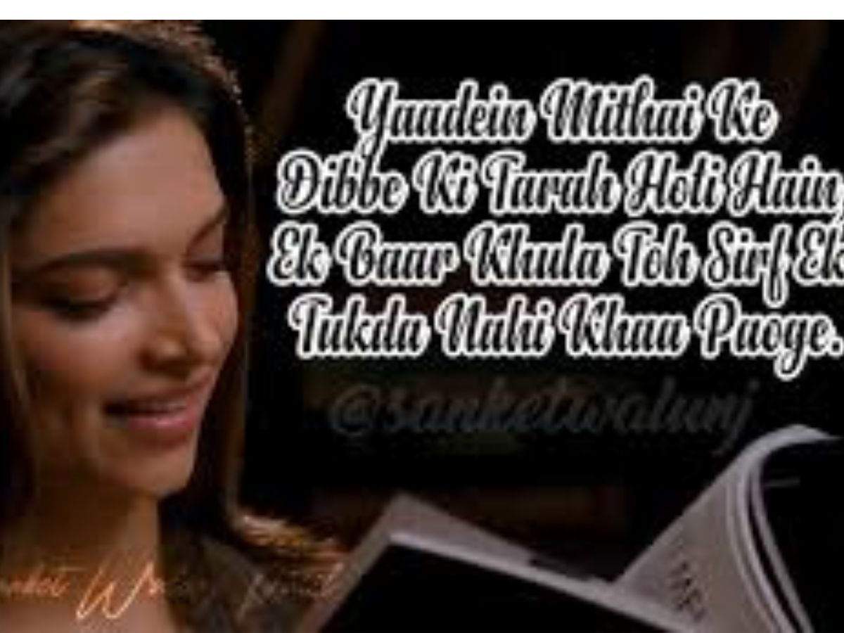 YJHD: 12 साल पुरानी फिल्म के dialogues कर रहे है, आज भी सबके दिलो पर राज। - Photo Gallery