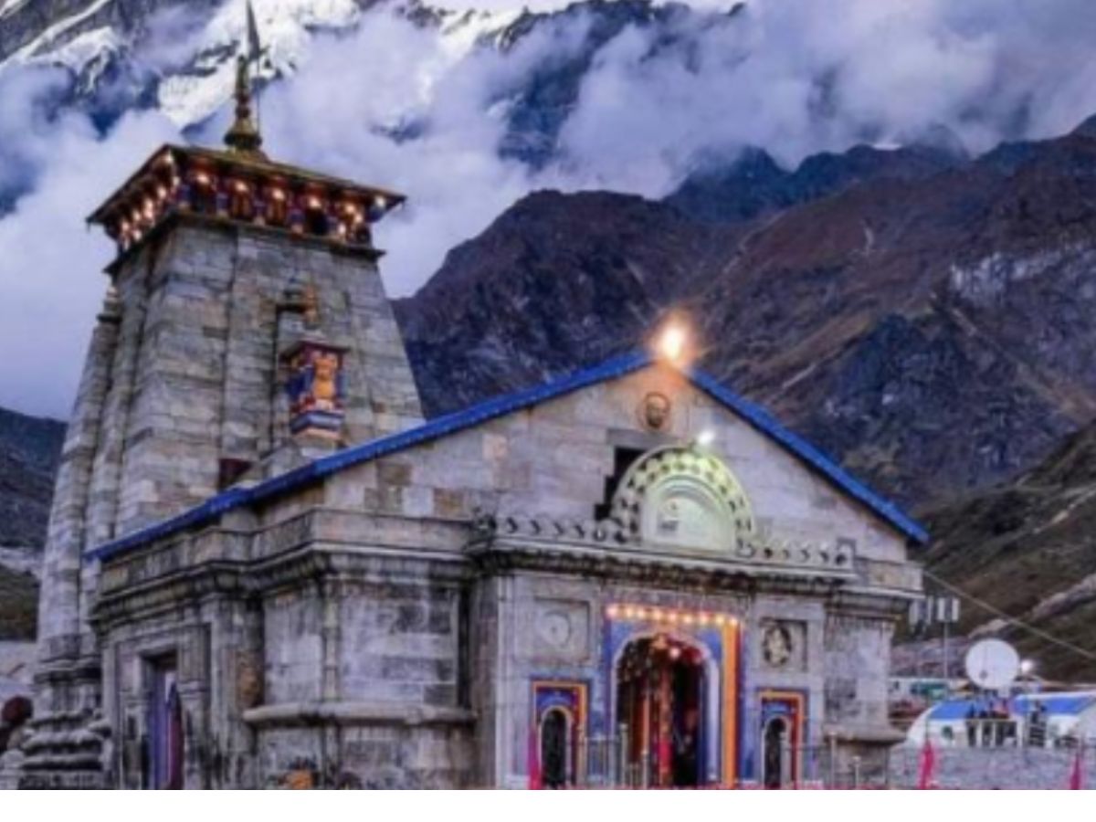 Health tips:अदरक कि चाय, जो है सबको भाती। वही बन रही हमारे लिए परेशानी।