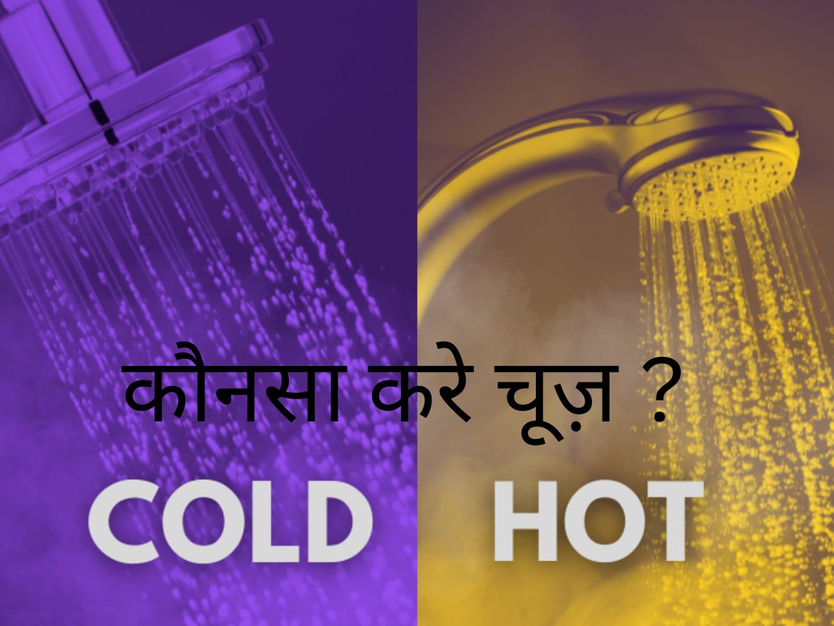 क्या आपकी ये आदतें चुपचाप बढ़ा रही हैं शुगर और दिल की परेशानी?