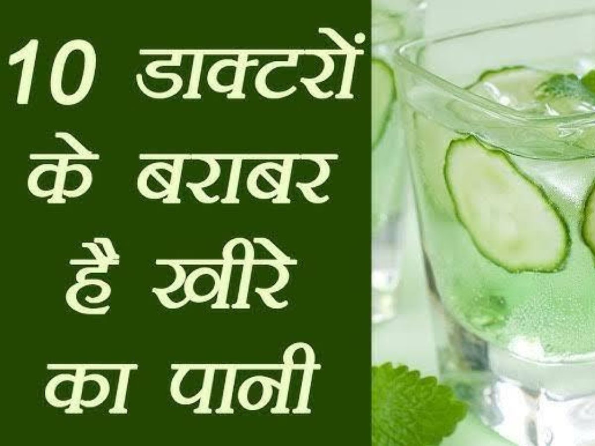 क्या आपको भी अपना वजन करना है कम ? तो लेकर आए है हम दो असरदार वजन घटने वाले विकल्प, जानिये वो क्या है और कैसे करेंगे आपकी मदद