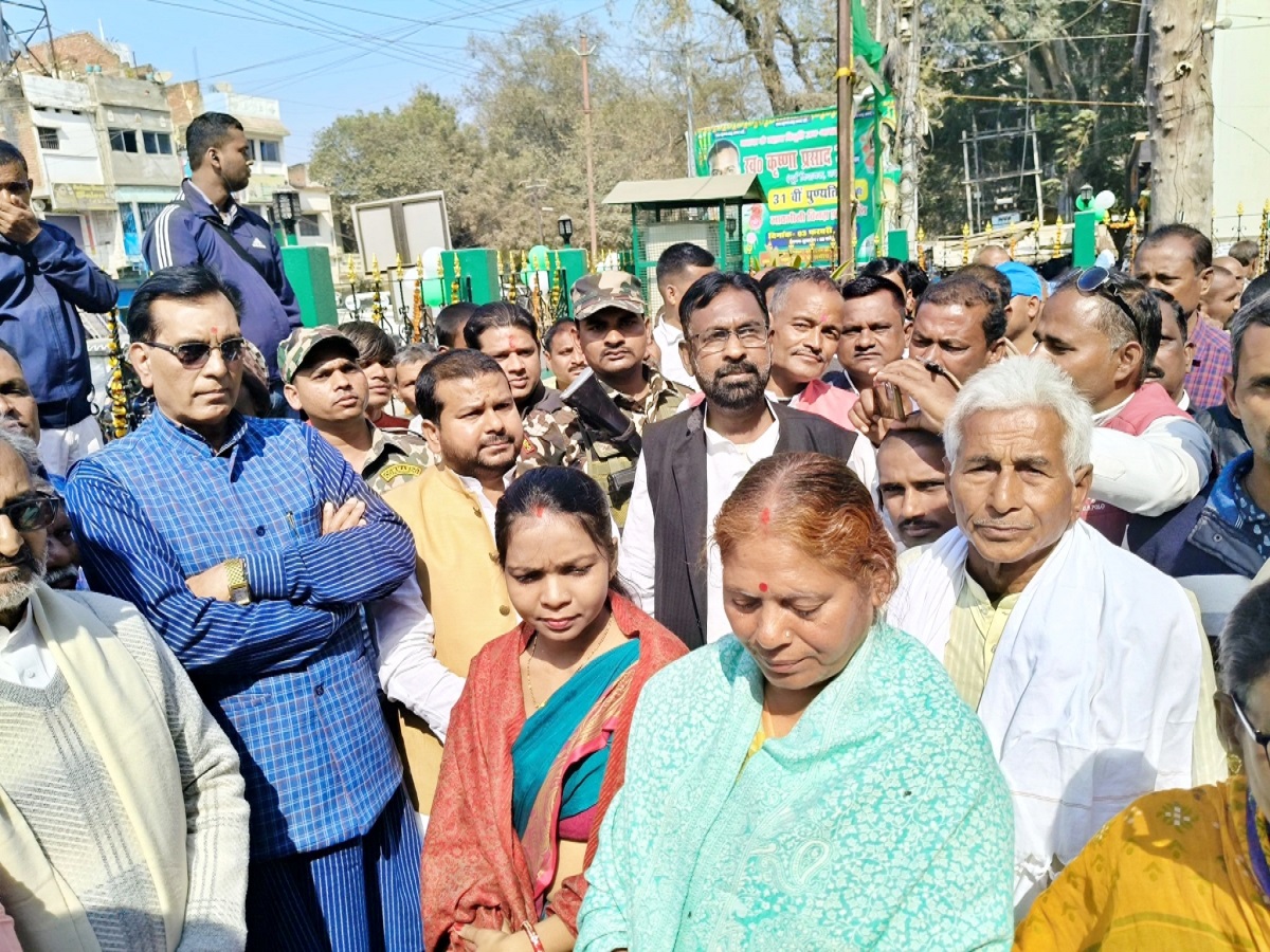 bihar-chunav-2025-vibha-devi-prakash-veer-nawada-rjd-mla-appearance-on-pm-modi-stage-shakes-political-circles Bihar Chunav 2025: चुनाव से पहले ही विभा देवी और प्रकाशवीर ने बिखेरा सियासी तूफान, जानिए किसने किसे पछाड़ा - Photo Gallery