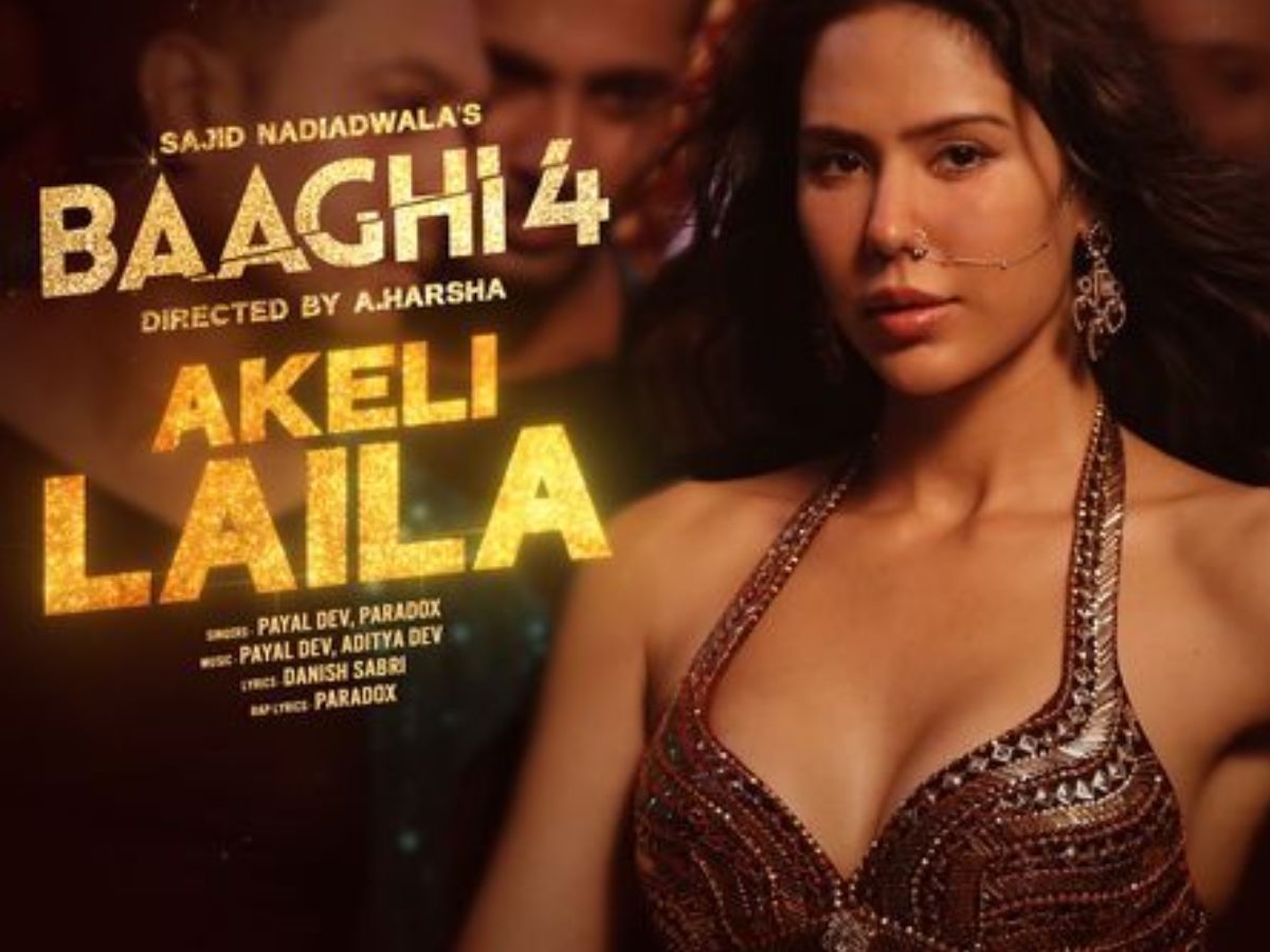 पंजाब से बॉलीवुड तक का सफर तह कर Sonam Bajwa के ग्लैमरस लुक और धड़कन बढ़ाने वाले डांस मूव्स “Akeli Laila” में देख, बने चर्चा का केंद्र