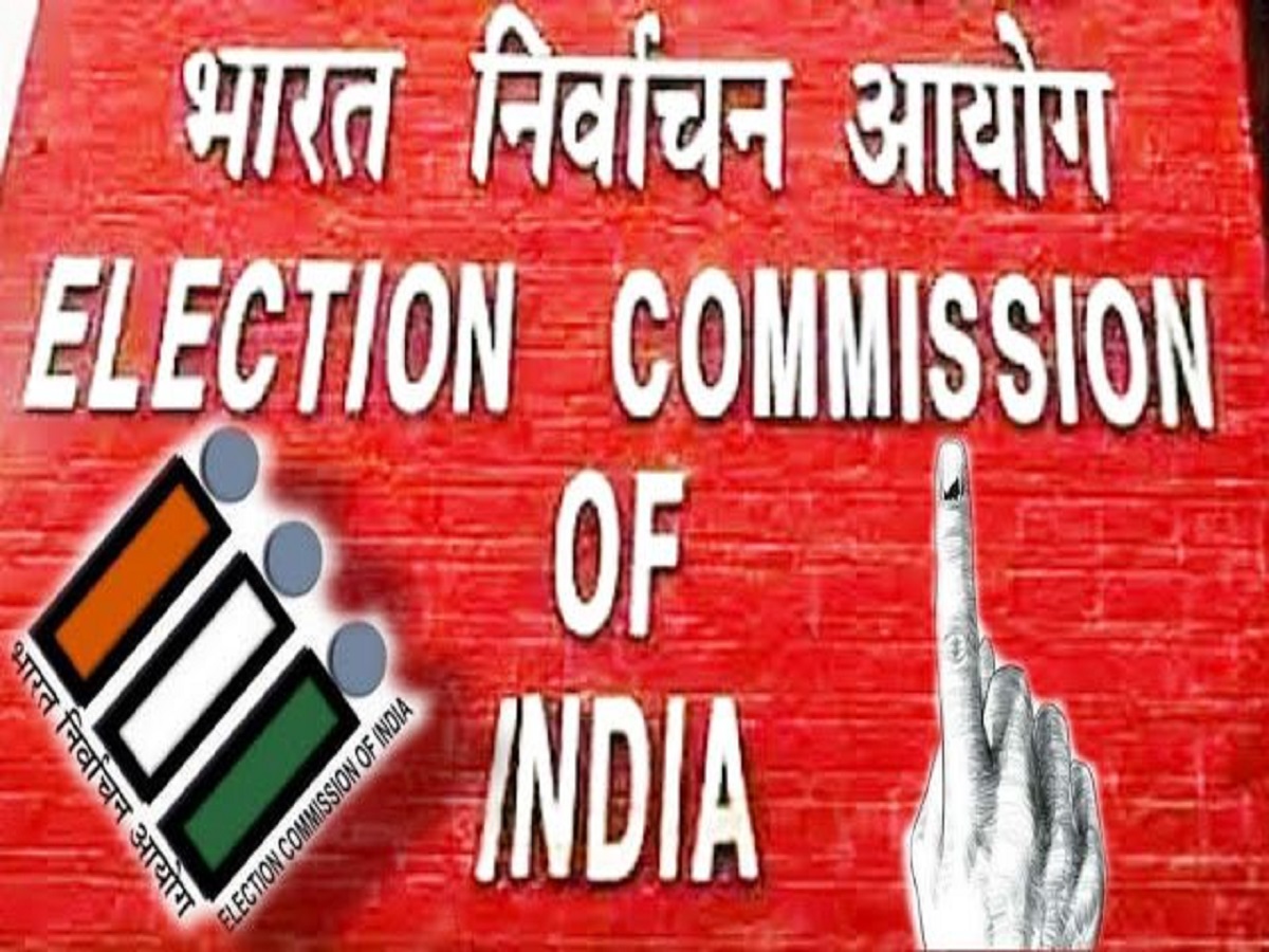 bihar-chunav-2025-has-your-name-disappeared-from-the-voter-list-check-complete-details-online Bihar Chunav 2025: कहीं वोटर लिस्ट से आपका भी नाम तो नहीं गायब, यहां से कर लें चेक नहीं तो वोट डालने के दिन मलते रह जाएंगे हाथ - Photo Gallery