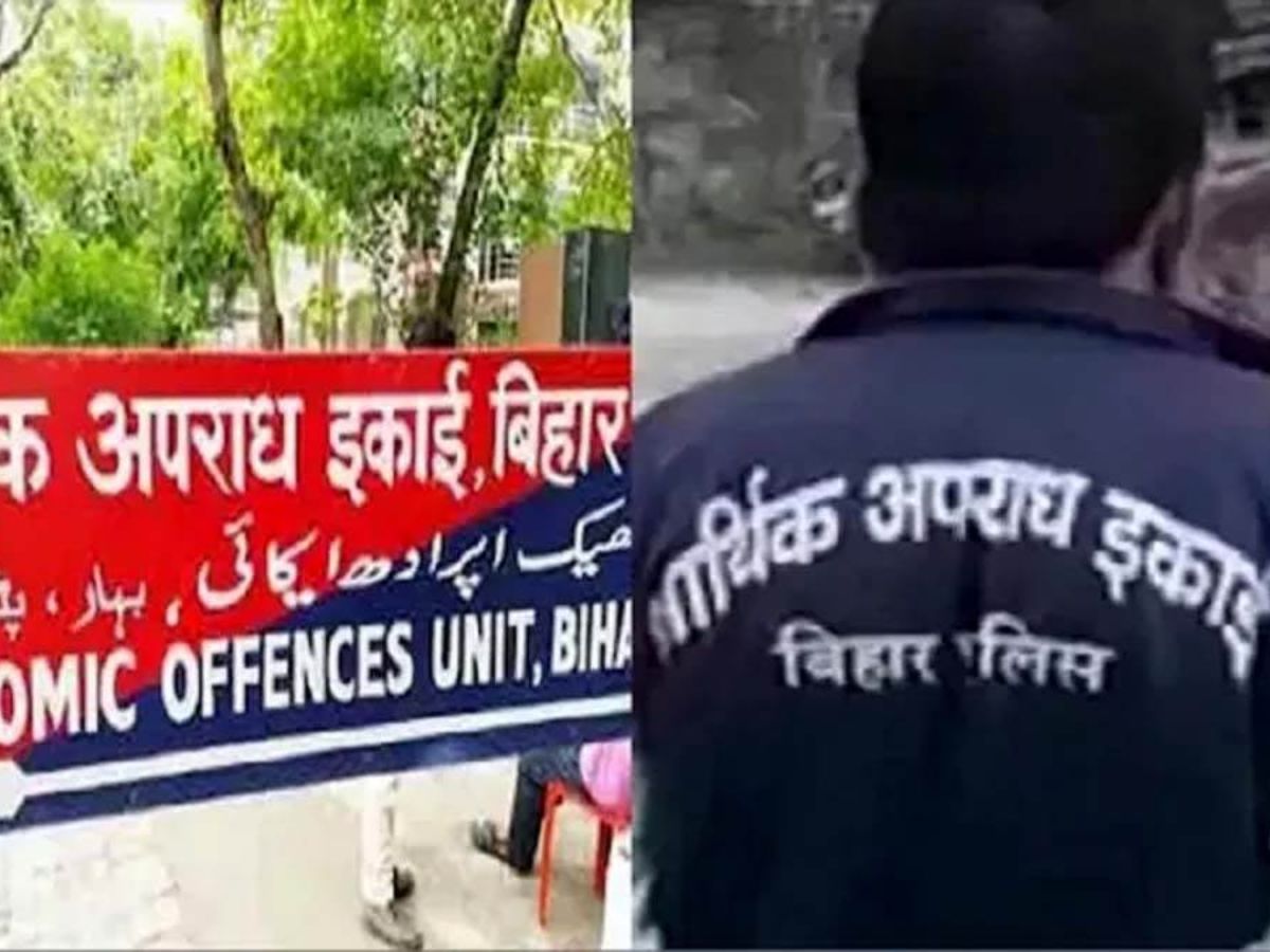 bihar-chunav-2025-eou-forms-special-cells-to-monitor-cash-drugs-and-social-media Bihar Chunav 2025: ईओयू ने बनाई चार विशेष सेल, नकदी से लेकर सोशल मीडिया तक पर सख्त निगरानी - Photo Gallery