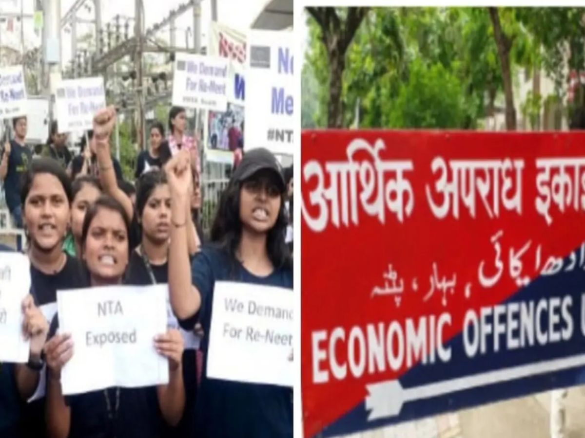 bihar-chunav-2025-eou-forms-special-cells-to-monitor-cash-drugs-and-social-media Bihar Chunav 2025: ईओयू ने बनाई चार विशेष सेल, नकदी से लेकर सोशल मीडिया तक पर सख्त निगरानी - Photo Gallery