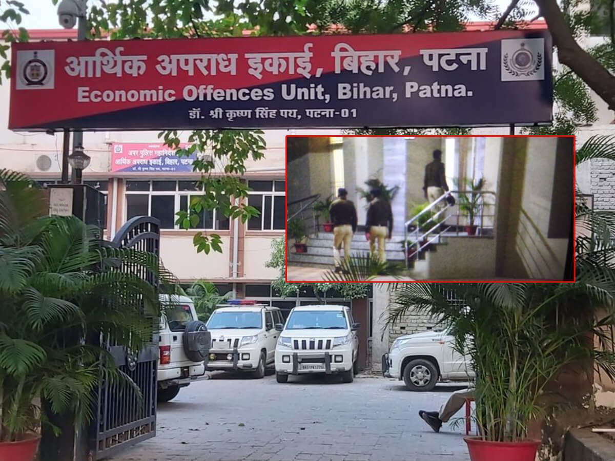 bihar-chunav-2025-eou-forms-special-cells-to-monitor-cash-drugs-and-social-media Bihar Chunav 2025: ईओयू ने बनाई चार विशेष सेल, नकदी से लेकर सोशल मीडिया तक पर सख्त निगरानी - Photo Gallery