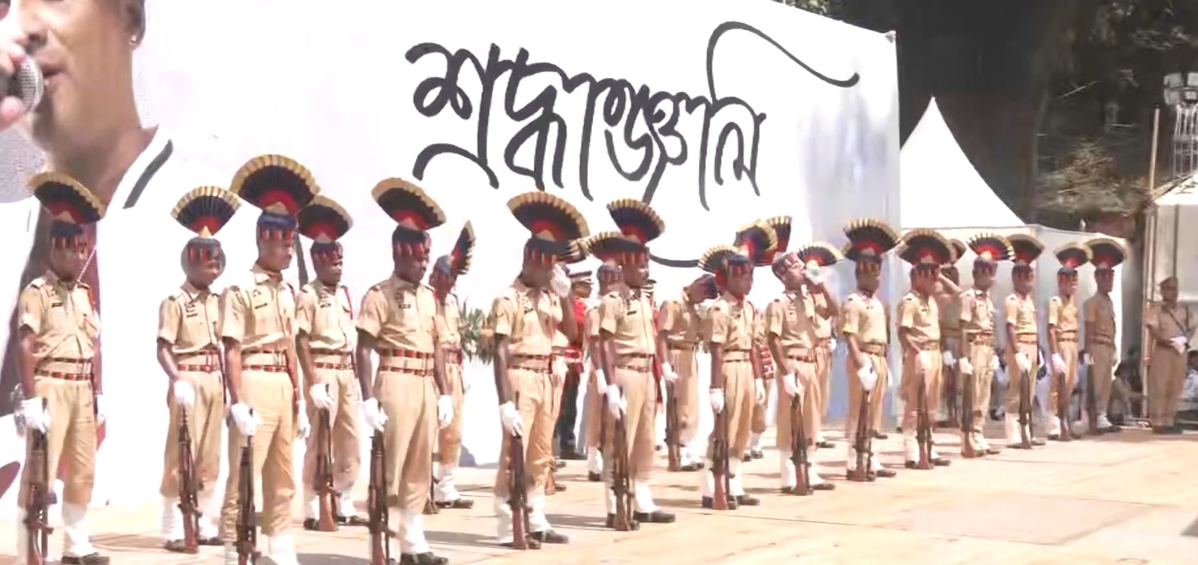 Assam CM inaugurates overbridge in Guwahati's Panbazar