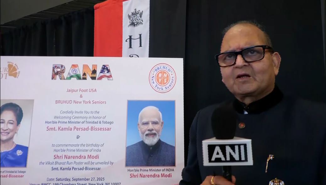 PM Modi's visit provided opportunity to deepen cooperation, reinforce strategic partnership: Trinidad & Tobago PM