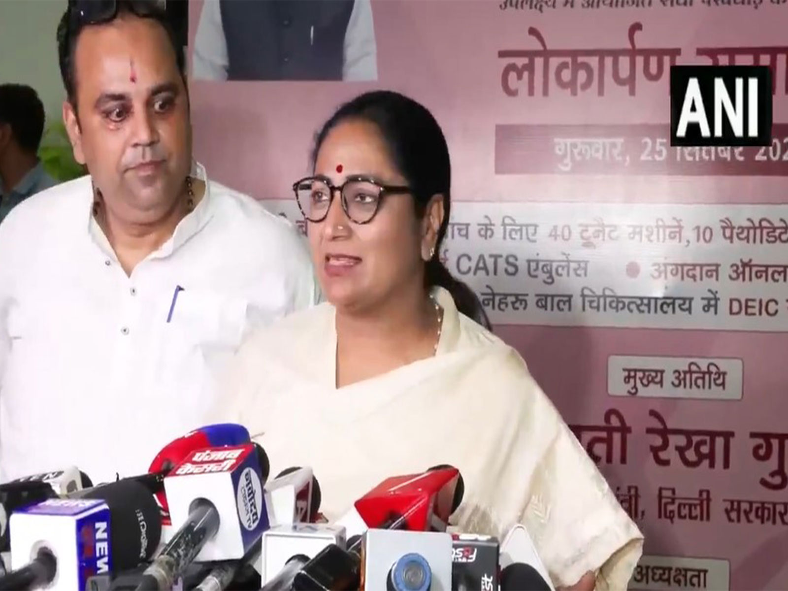 Delhi CM Rekha Gupta, BJP leaders perform havan at new party HQ ahead of PM Modi's inauguration