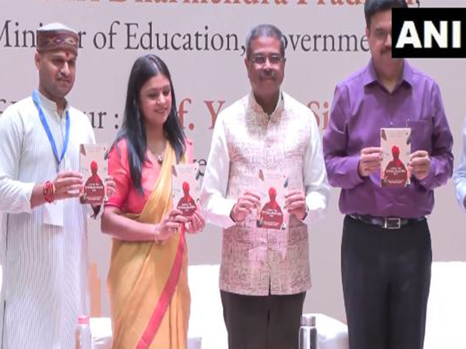 Education Minister launches book on Swami Vivekananda at Delhi University