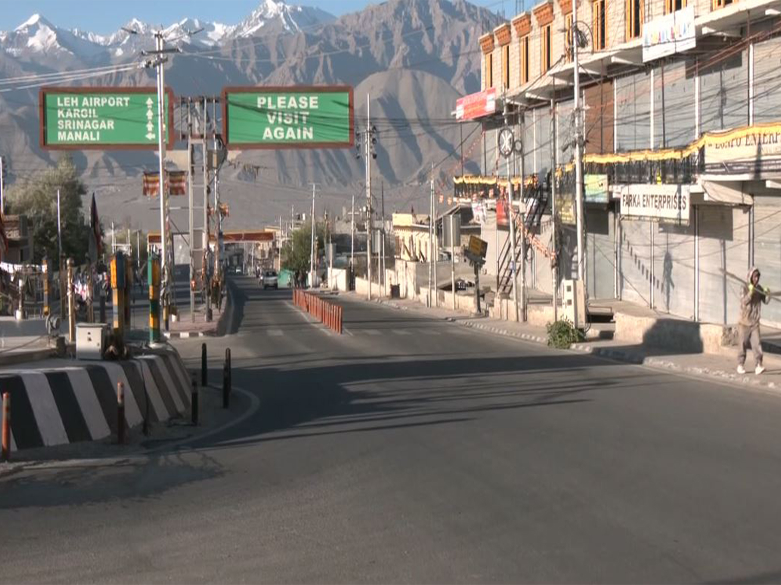 Complete shutdown strike brings PoJK to standstill
