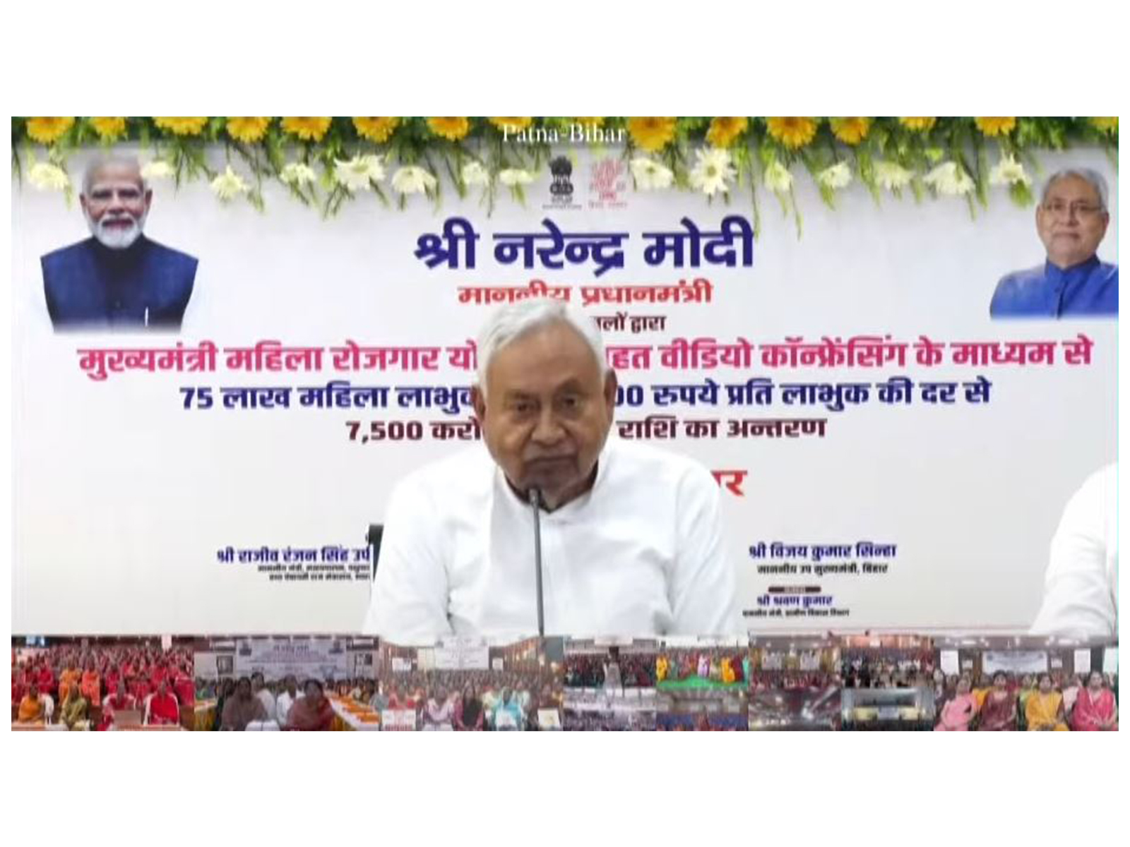 "He is concerned about his family… we work for Bihar": CM Nitish Kumar attacks Lalu Yadav