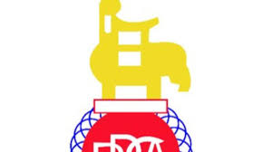 फोटो गैलेरी