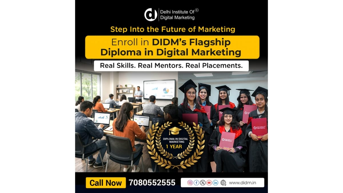 DIDM ने लॉन्च किया भारत का पहला डिप्लोमा इन डिजिटल मार्केटिंग इंटेलिजेंस