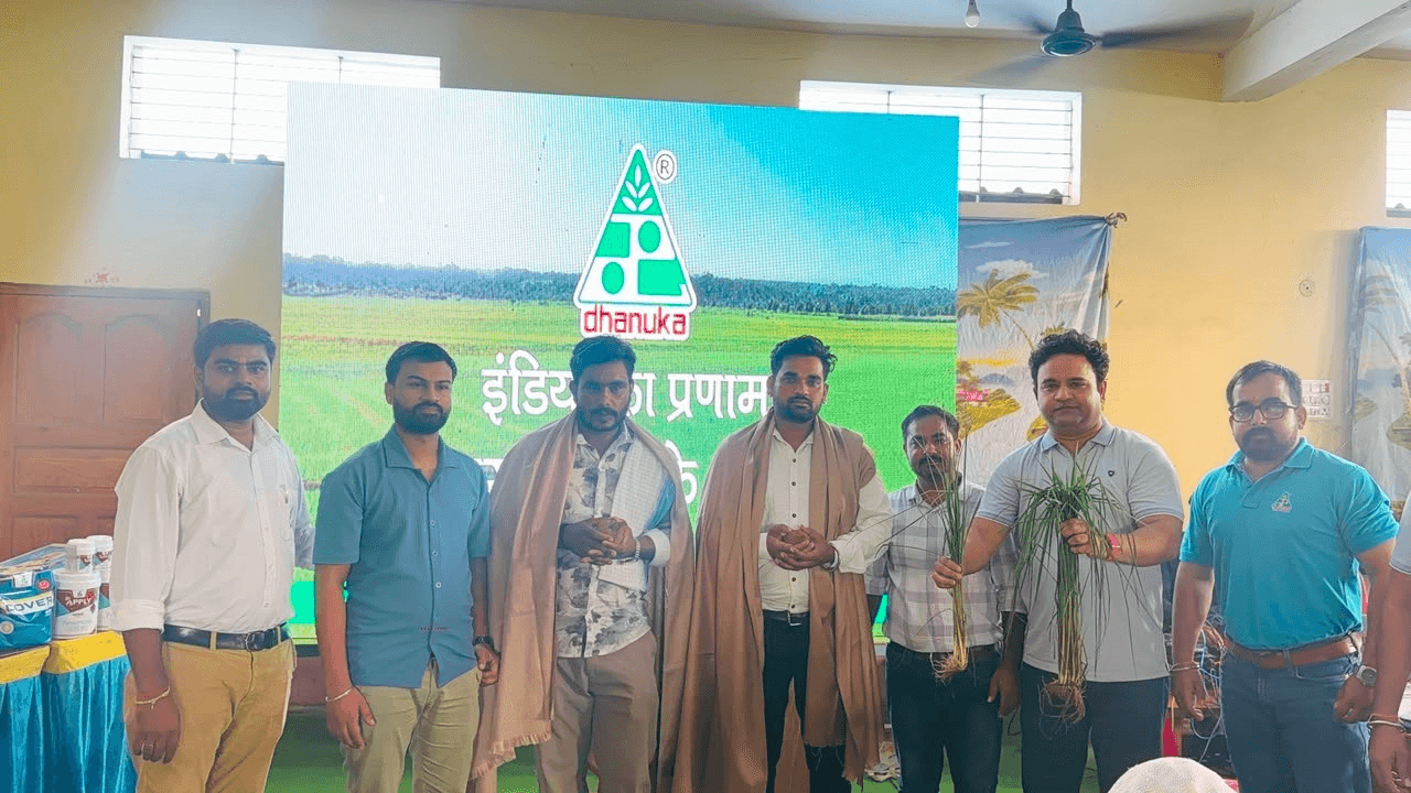 dhanuka-organized-a-mega-farmers-meeting-in-bamhori-raisen धानुका ने रायसेन के बाम्होरी में आयोजित की मेगा किसान बैठक